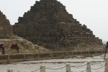 Giza