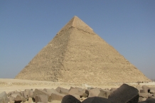 Giza