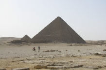 Giza