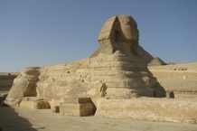 Giza
