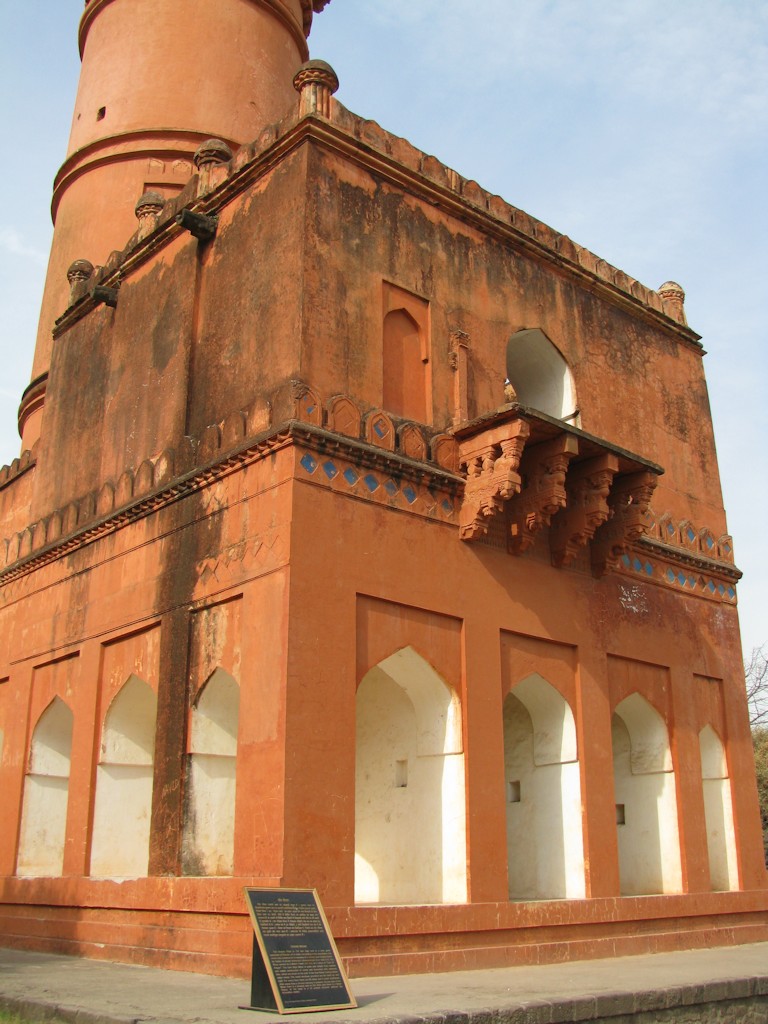 Daulatabad