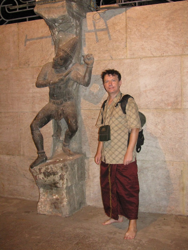 IMG_3227