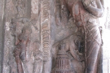 Ellora