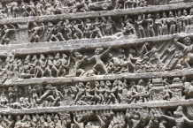 Ellora