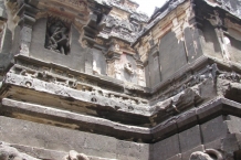 Ellora