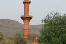 Daulatabad