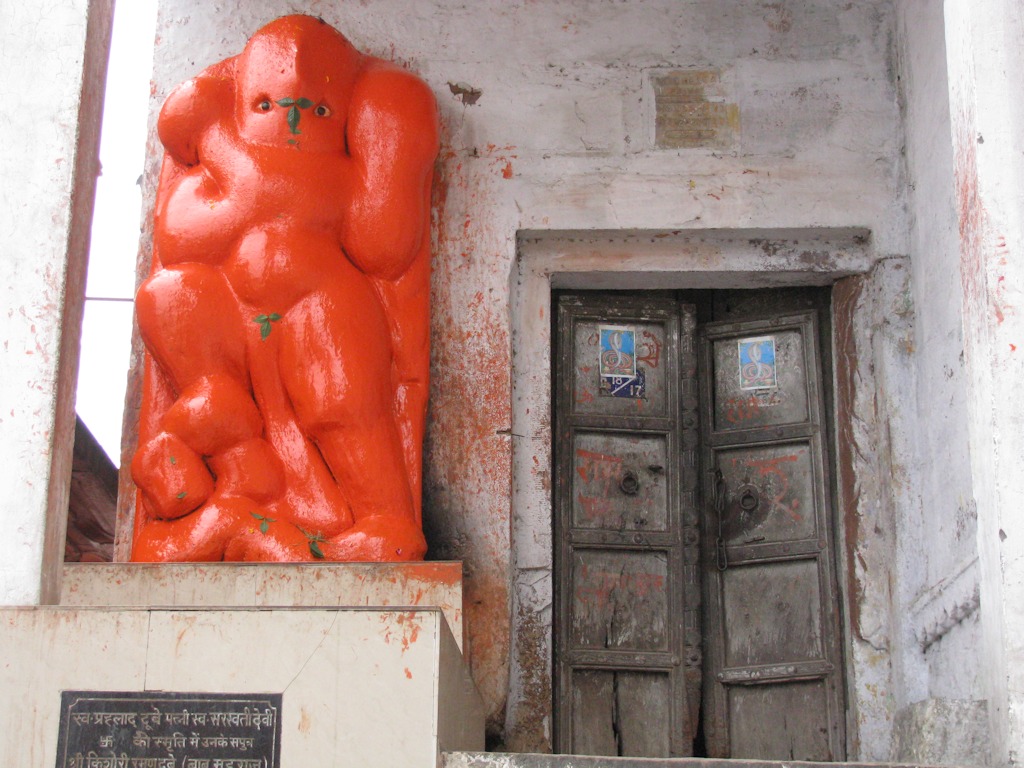Varanasi