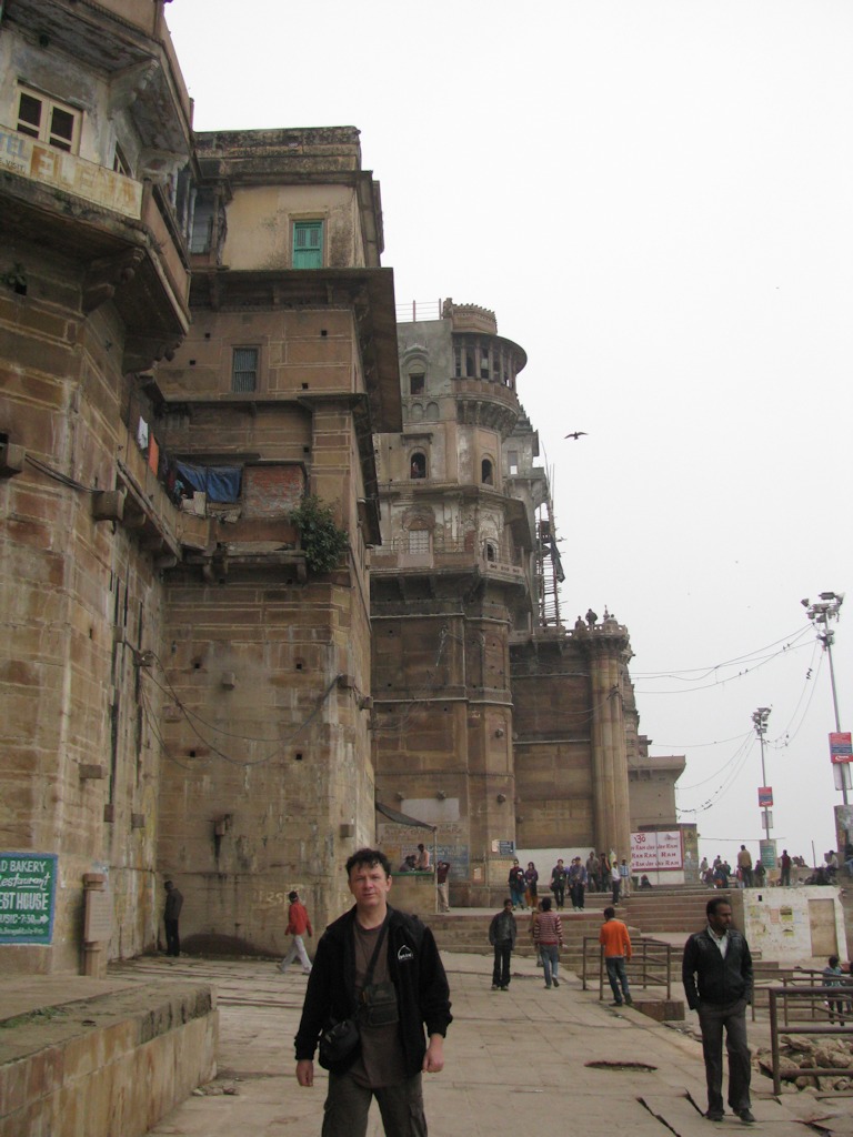 Varanasi