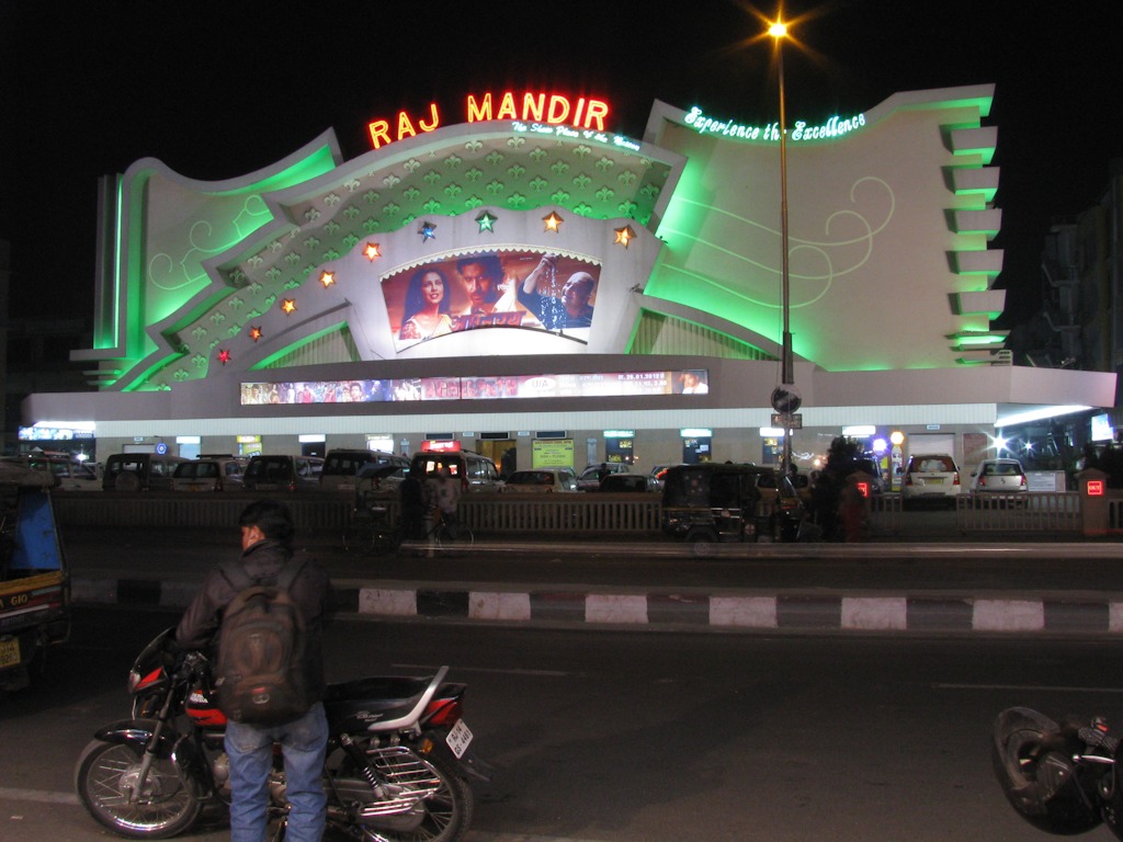 IMG_8138