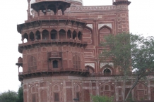 Agra