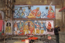 Varanasi