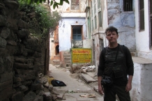 Varanasi
