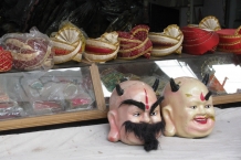 Varanasi