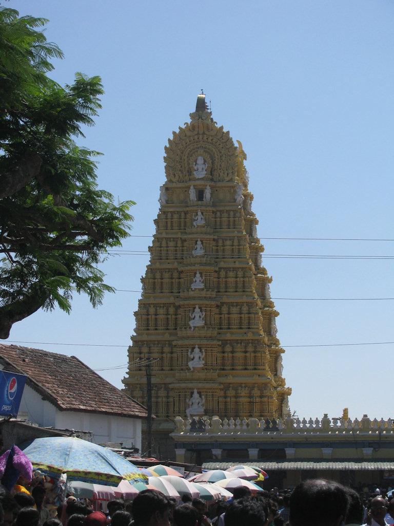 Majsur