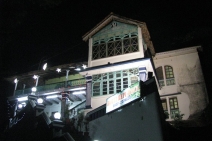Panjim