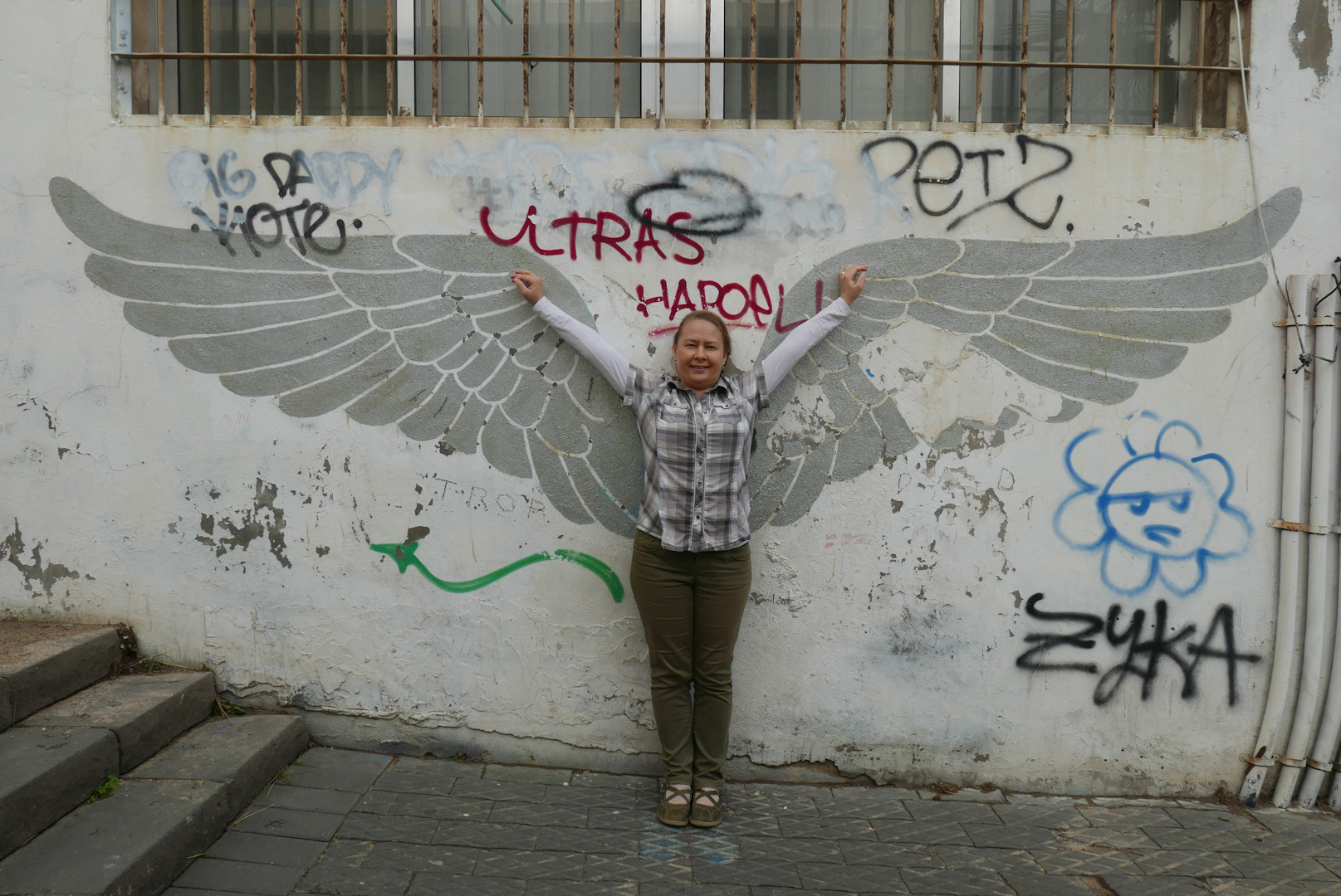 Izrael