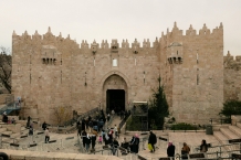 Jerozolima