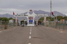 Jordania