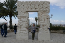 Izrael