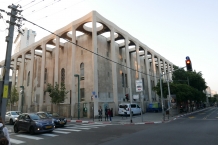 Izrael