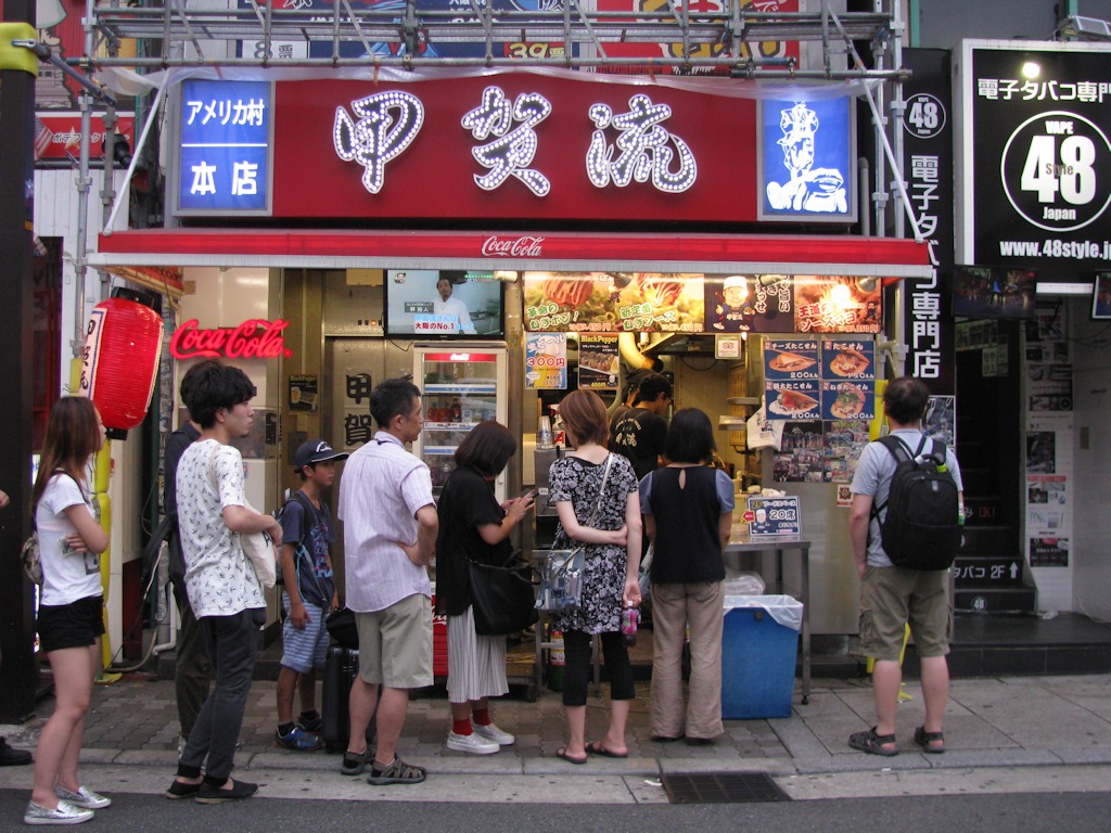 Osaka