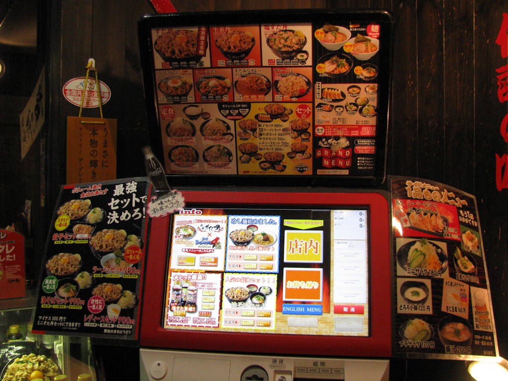 Osaka