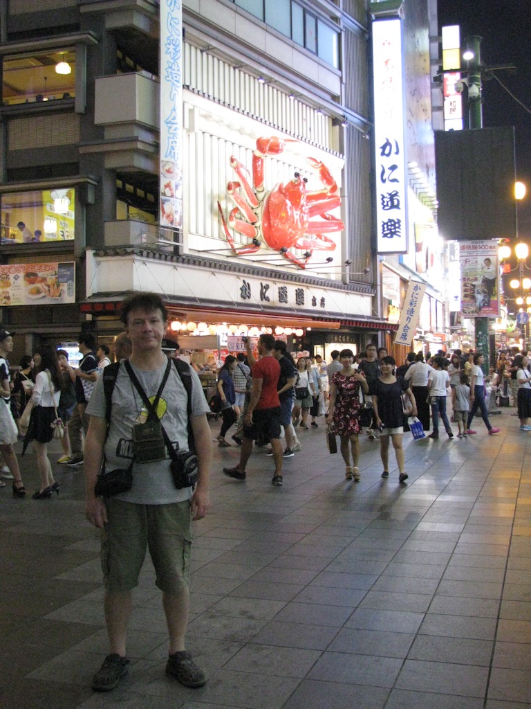 Osaka
