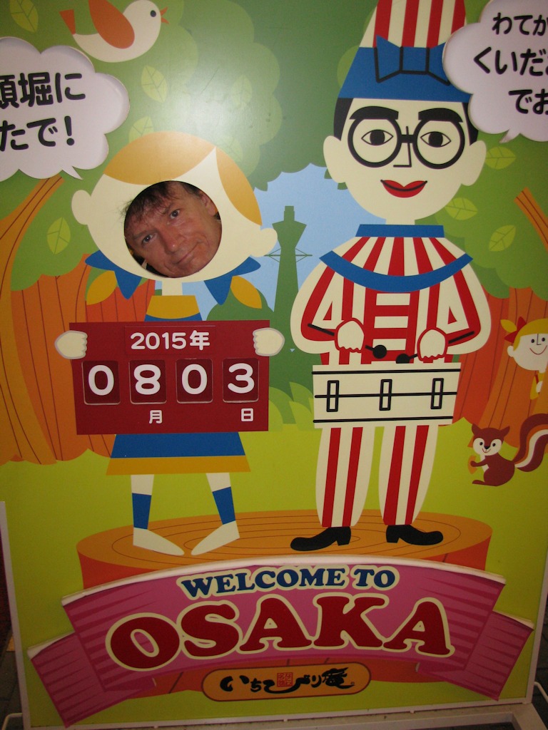 Osaka