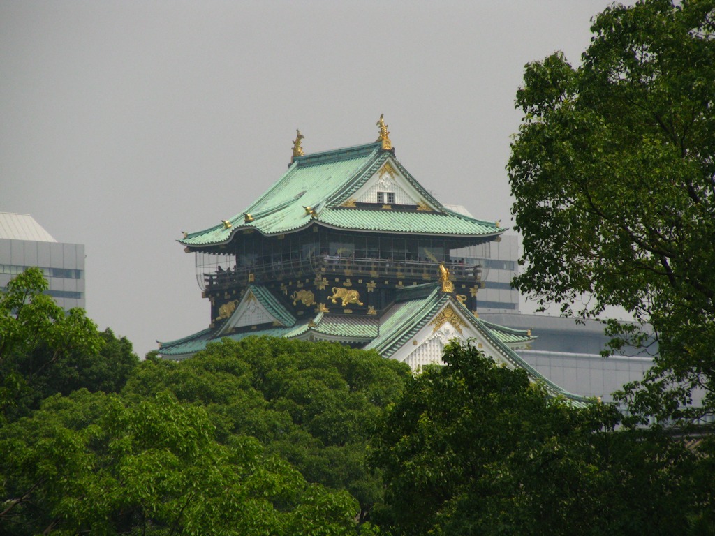 Osaka