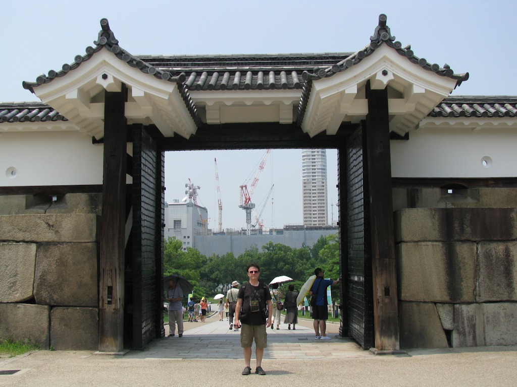 Osaka