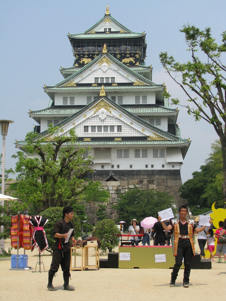 Osaka