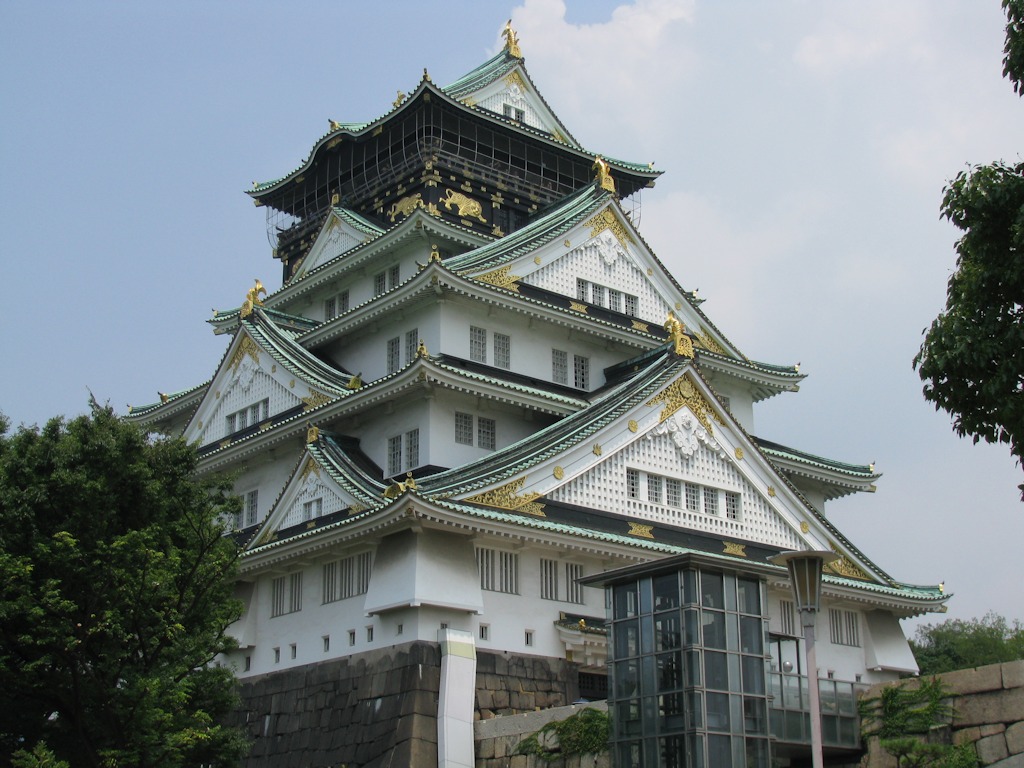 Osaka
