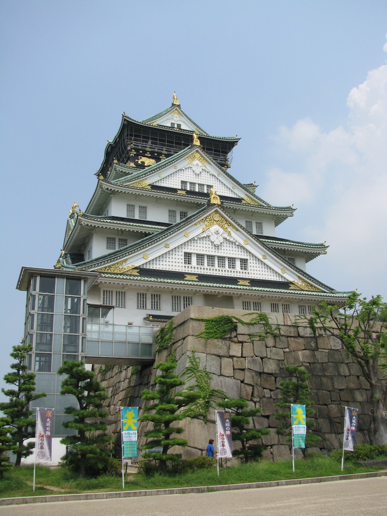 Osaka