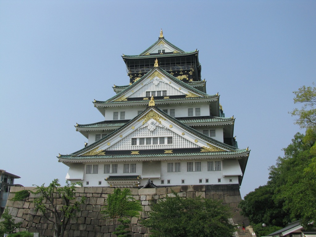 Osaka