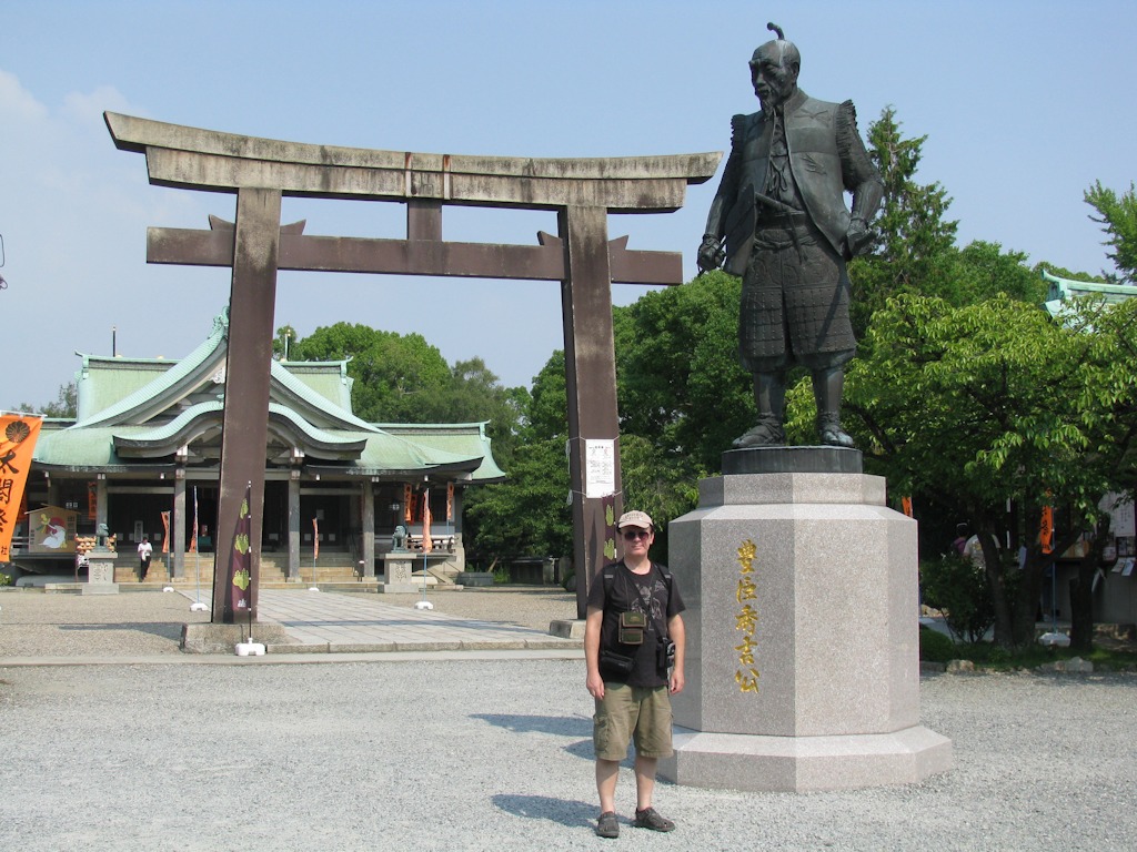 Osaka