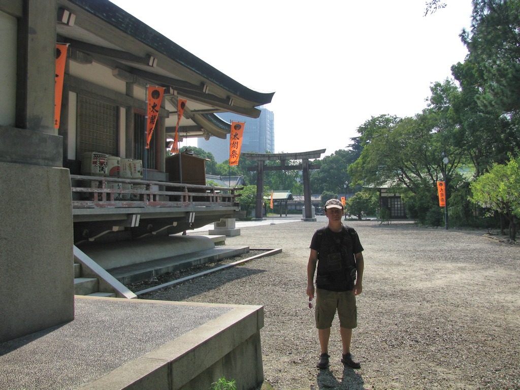 Osaka