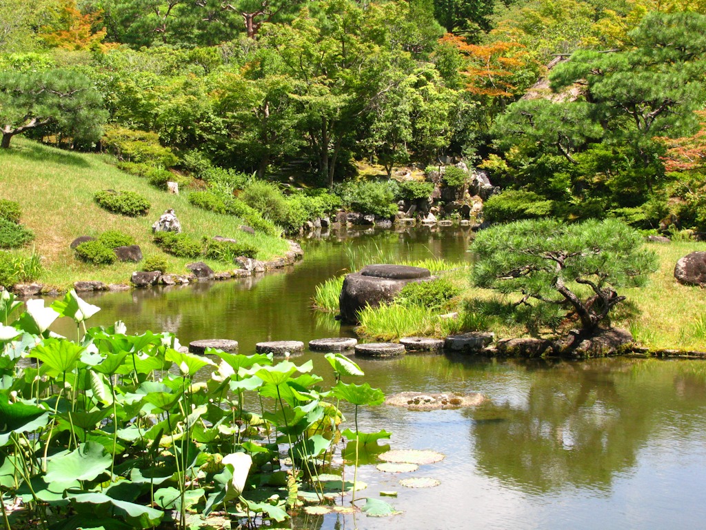 Nara