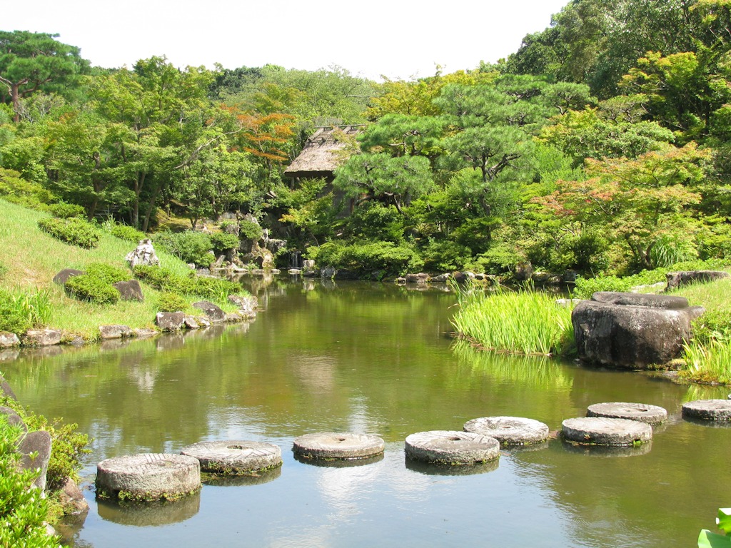 Nara