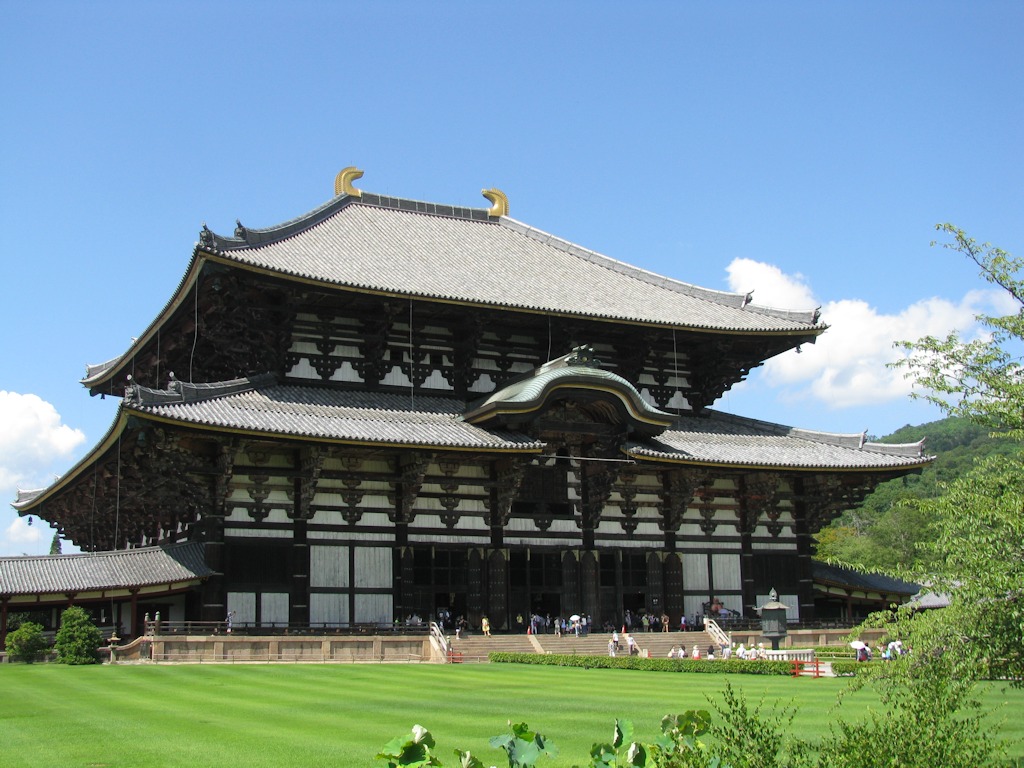 Nara