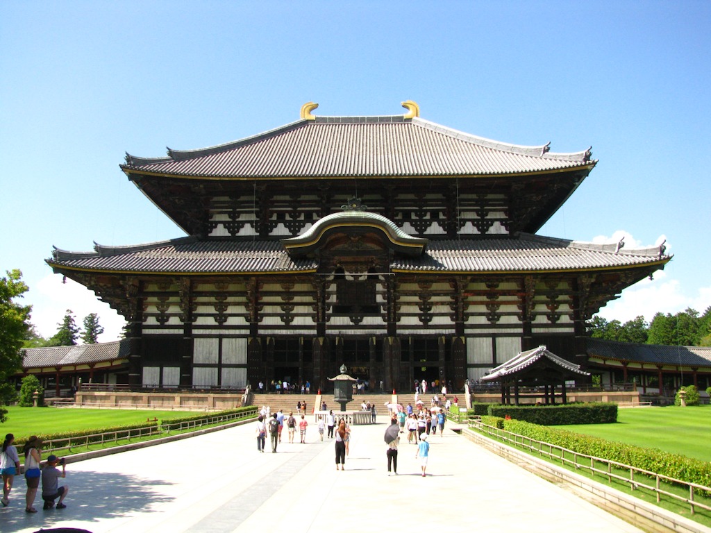 Nara