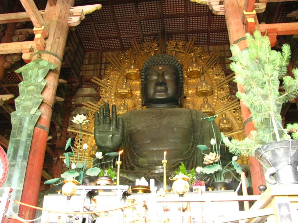 Nara