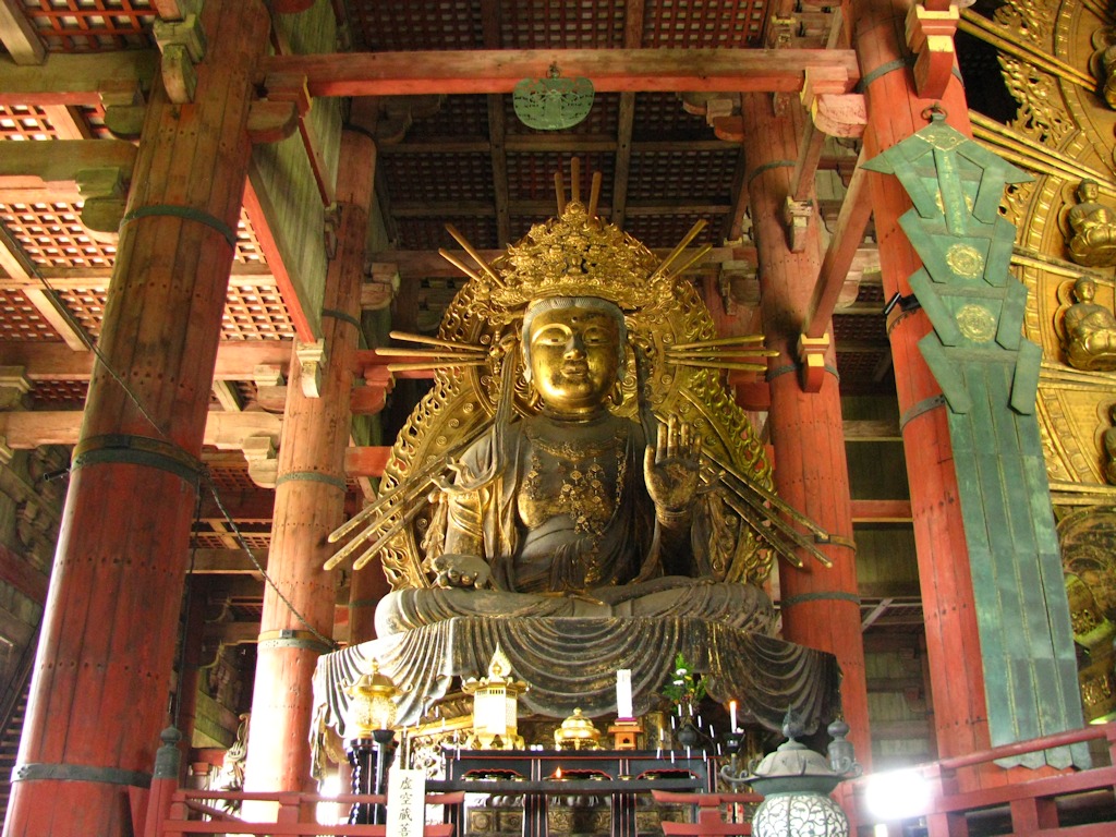 Nara