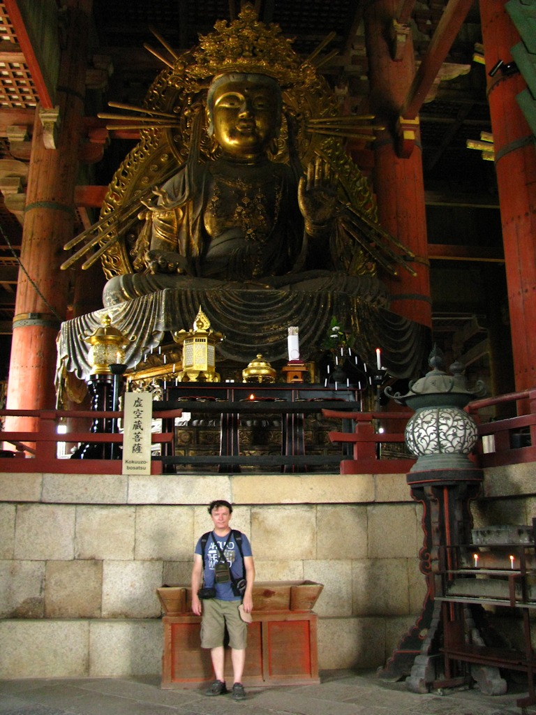 Nara