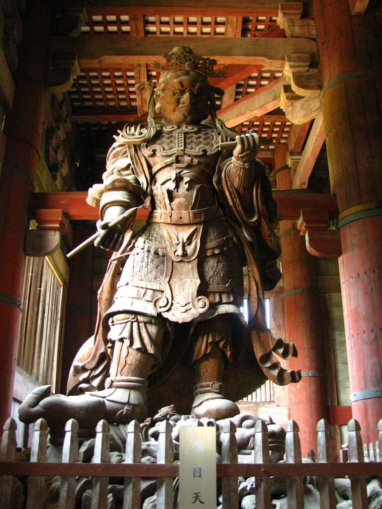 Nara