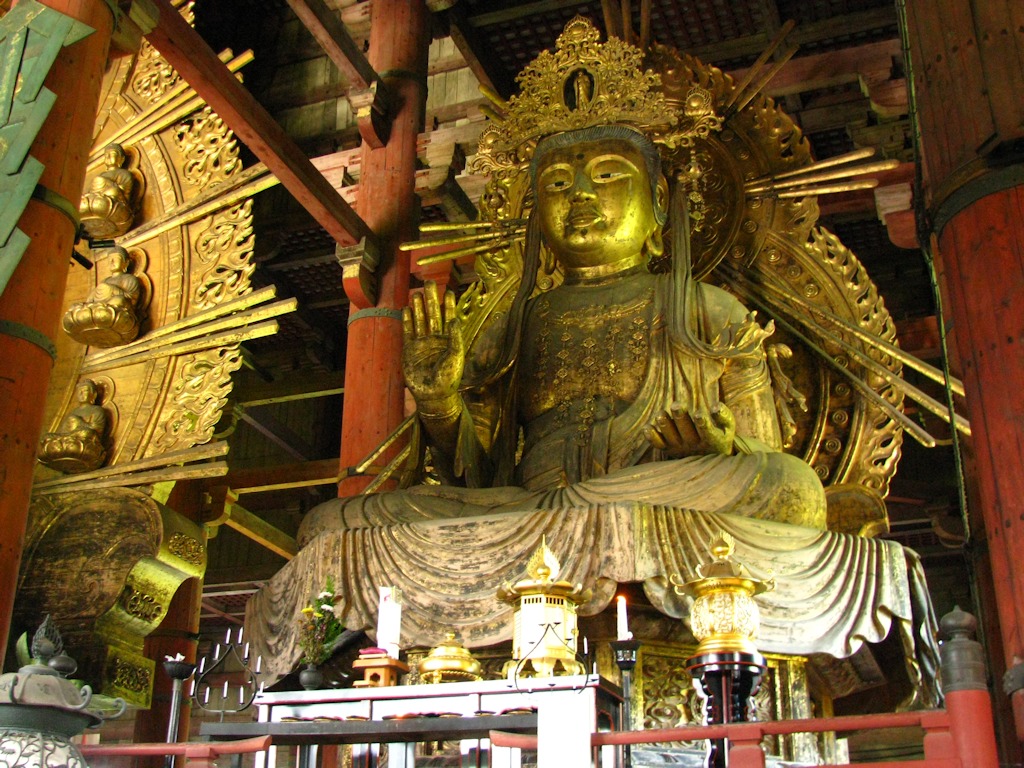 Nara