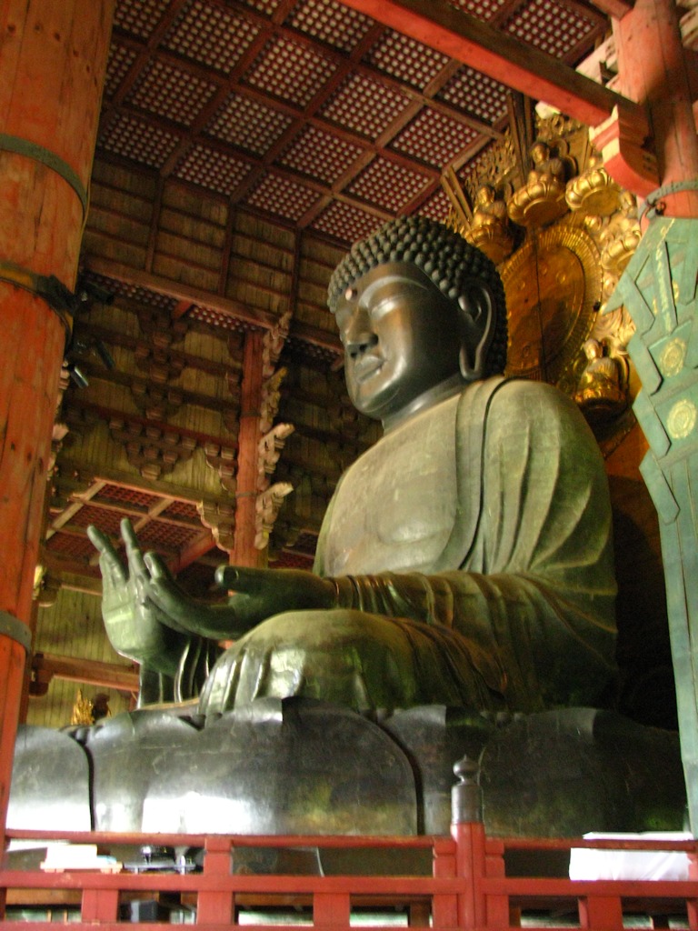 Nara
