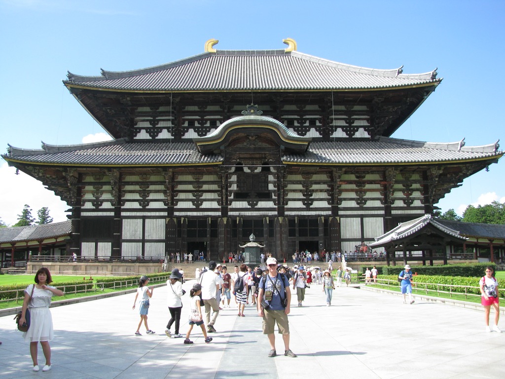 Nara