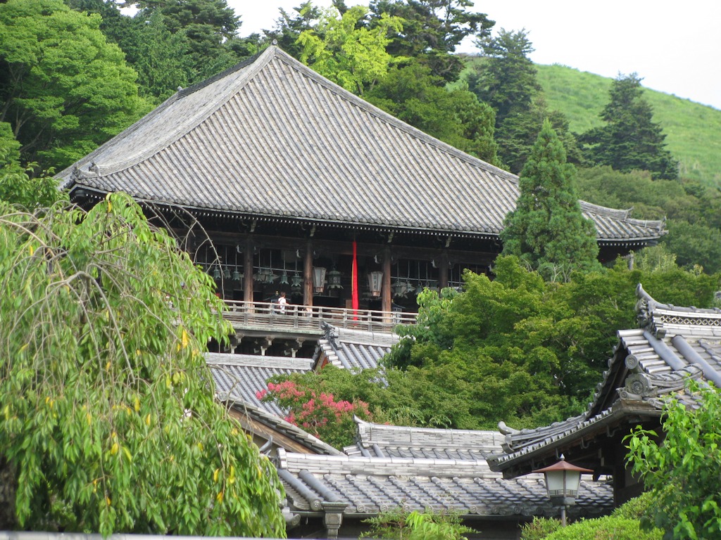 Nara
