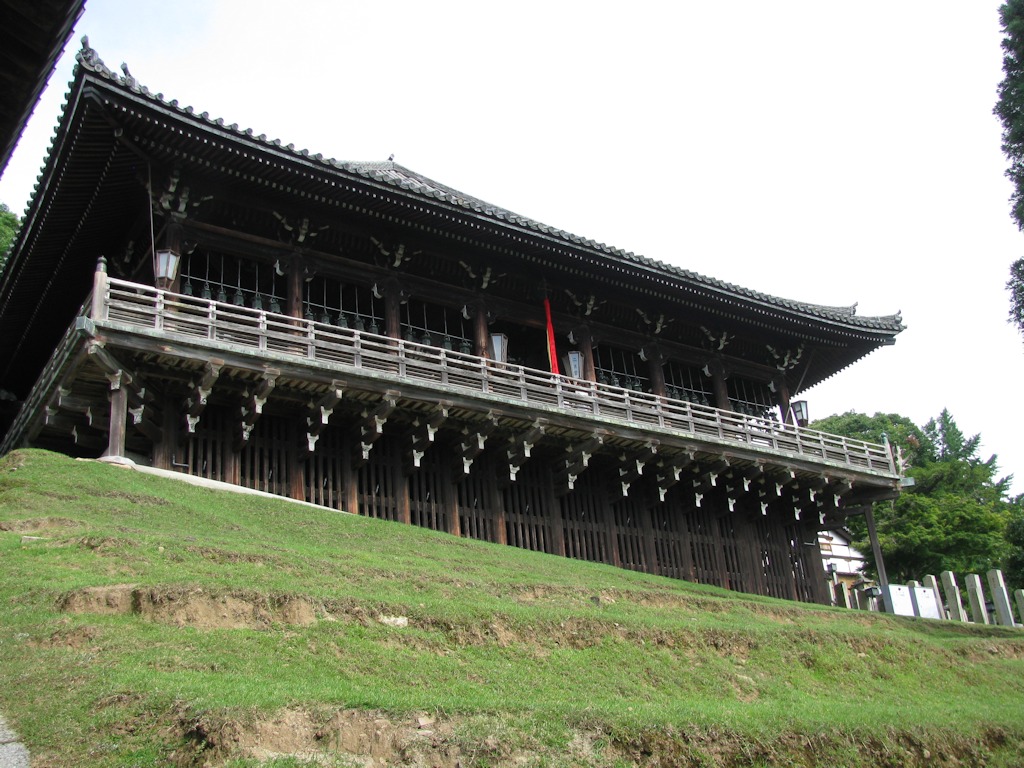 Nara