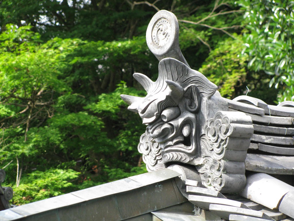 Nara